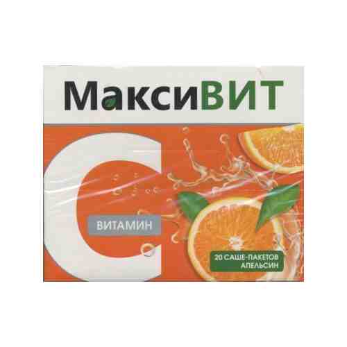 Максивит Витамин С, порошок для приема внутрь, апельсин, 16 г, 20 шт.