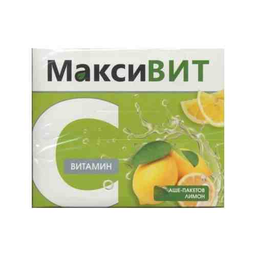 Максивит Витамин С, порошок для приема внутрь, лимон, 16 г, 10 шт.