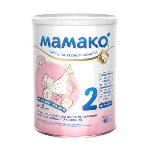 Мамако 2 Premium молочная смесь на основе козьего молока, смесь молочная сухая, 400 г, 1 шт.