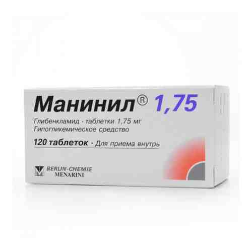 Манинил 1,75, 1.75 мг, таблетки, 120 шт.