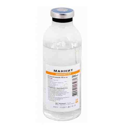 Маннит, 150 мг/мл, раствор для инфузий, 200 мл, 1 шт.