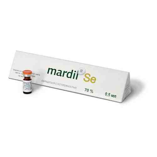 Мардил Селен, раствор для наружного применения, 0.5 мл, 1 шт.