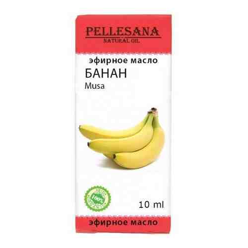 Масло эфирное Банан, масло эфирное, 10 мл, 1 шт.