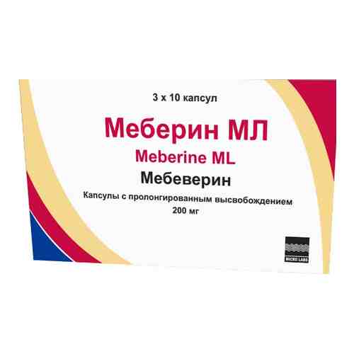 Меберин МЛ, 200 мг, капсулы пролонгированного действия, 30 шт.