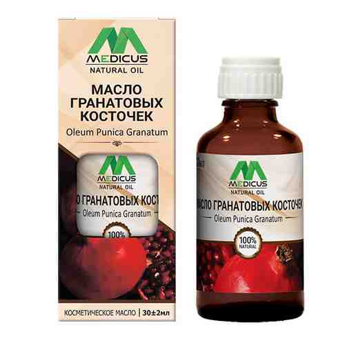 Medicus Natural oil Масло косметическое гранатовых косточек, масло косметическое, 30 мл, 1 шт.
