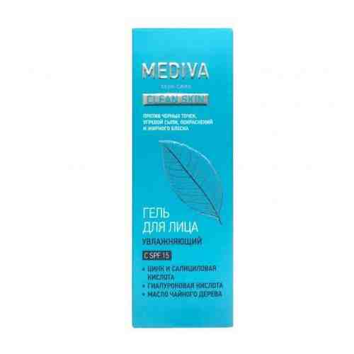 Mediva Clean Skin Гель для лица, SPF15, гель для лица, увлажняющий, 50 мл, 1 шт.