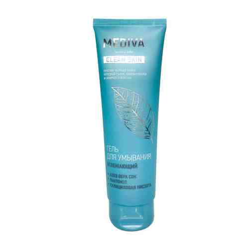 Mediva Clean Skin Гель для умывания, гель для лица, освежающий, 100 мл, 1 шт.