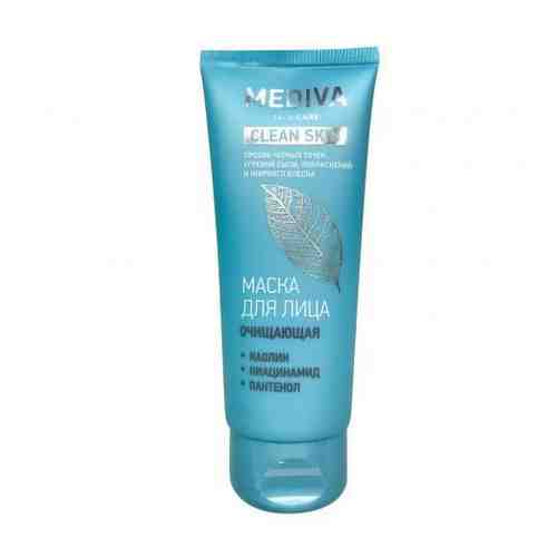 Mediva Clean Skin Маска для лица, маска для лица, очищающая, 75 мл, 1 шт.