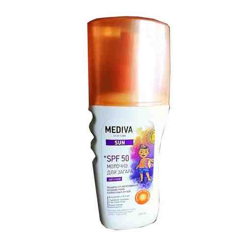 Mediva Sun Молочко для загара детское spf-50, молочко для тела, 150 мл, 1 шт.