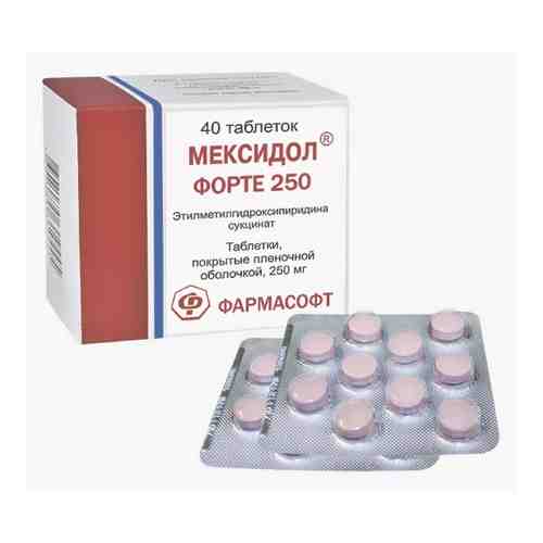 Мексидол Форте, 250 мг, таблетки, покрытые пленочной оболочкой, 40 шт.