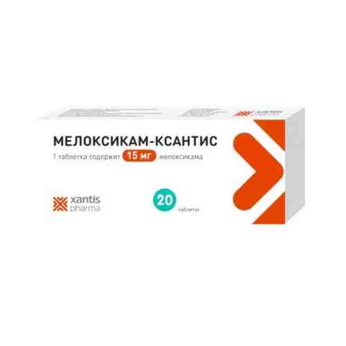 Мелоксикам-Ксантис, 15 мг, таблетки, 20 шт.