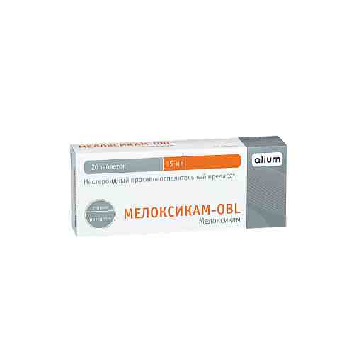 Мелоксикам-ОBL, 15 мг, таблетки, 20 шт.