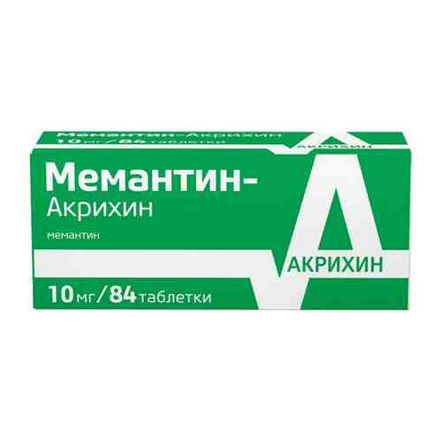 Мемантин, 10 мг, таблетки, покрытые пленочной оболочкой, 84 шт.