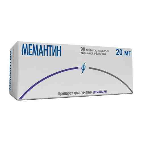 Мемантин, 20 мг, таблетки, покрытые пленочной оболочкой, 90 шт.