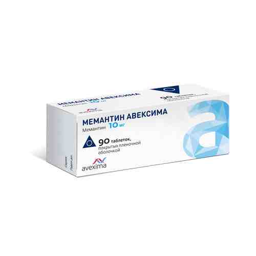 Мемантин Авексима, 10 мг, таблетки, покрытые пленочной оболочкой, 90 шт.