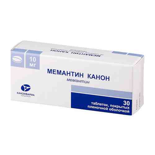 Мемантин Канон, 10 мг, таблетки, покрытые пленочной оболочкой, 30 шт.