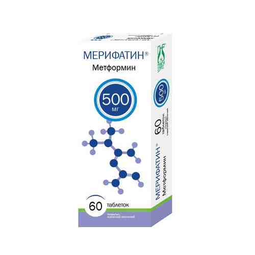 Мерифатин, 500 мг, таблетки, покрытые пленочной оболочкой, 60 шт.