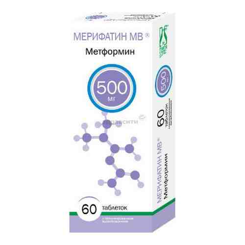 Мерифатин МВ, 500 мг, таблетки с пролонгированным высвобождением, 60 шт.