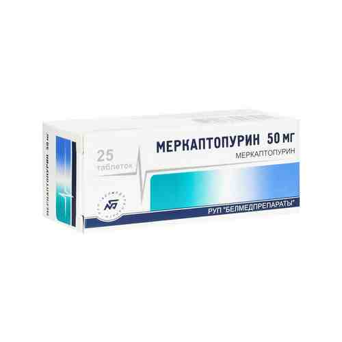 Меркаптопурин, 50 мг, таблетки, 25 шт.