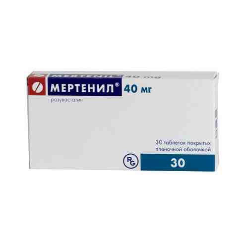 Мертенил, 40 мг, таблетки, покрытые пленочной оболочкой, 30 шт.