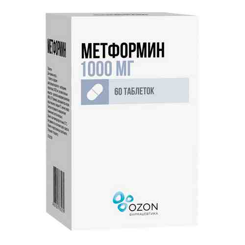 Метформин, 1000 мг, таблетки, 60 шт.