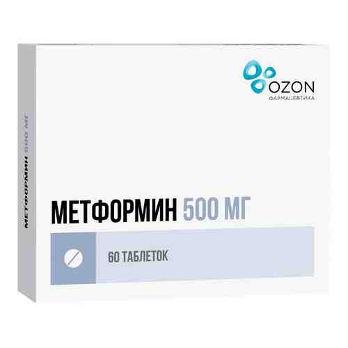 Метформин, 500 мг, таблетки, 60 шт.