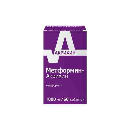 Метформин-Акрихин, 1000 мг, таблетки, покрытые пленочной оболочкой, 60 шт.