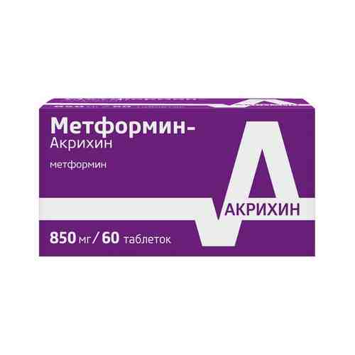 Метформин-Акрихин, 850 мг, таблетки, покрытые пленочной оболочкой, 60 шт.
