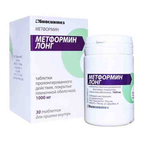 Метформин лонг, 1000 мг, таблетки пролонгированного действия, покрытые пленочной оболочкой, 30 шт.