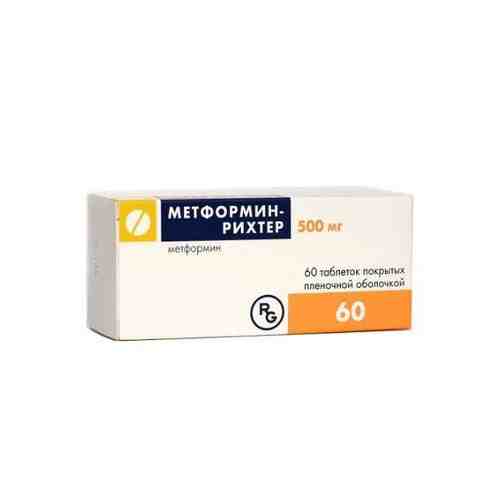 Метформин-Рихтер, 500 мг, таблетки, покрытые пленочной оболочкой, 60 шт.