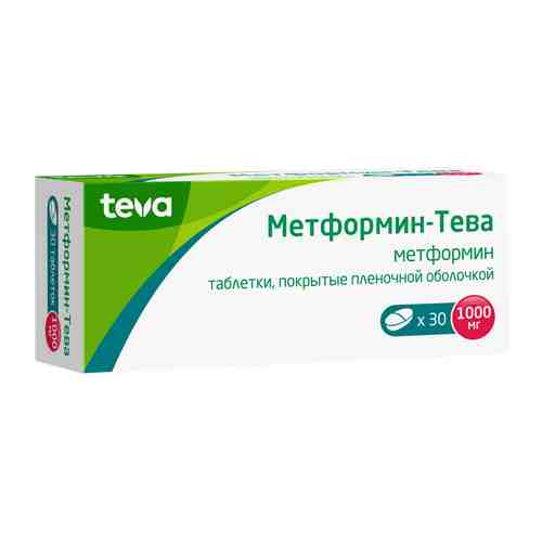 Метформин-Тева, 1000 мг, таблетки, покрытые пленочной оболочкой, 30 шт.