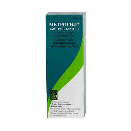 Метрогил (для инфузий), 5 мг/мл, раствор для внутривенного введения, 100 мл, 1 шт.