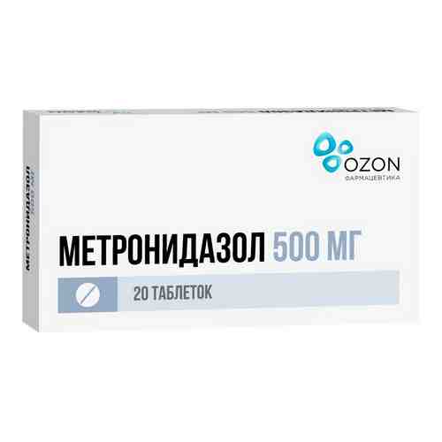 Метронидазол, 500 мг, таблетки, 20 шт.
