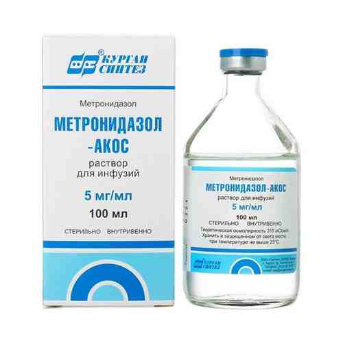 Метронидазол-АКОС, 5 мг/мл, раствор для инфузий, 100 мл, 1 шт.