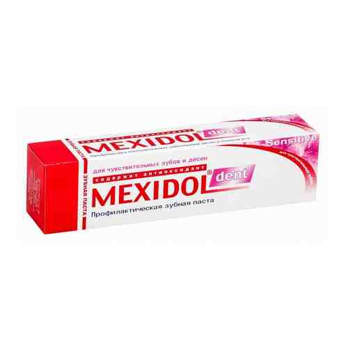 Mexidol dent Sensitive Зубная паста, паста зубная, 65 г, 1 шт.