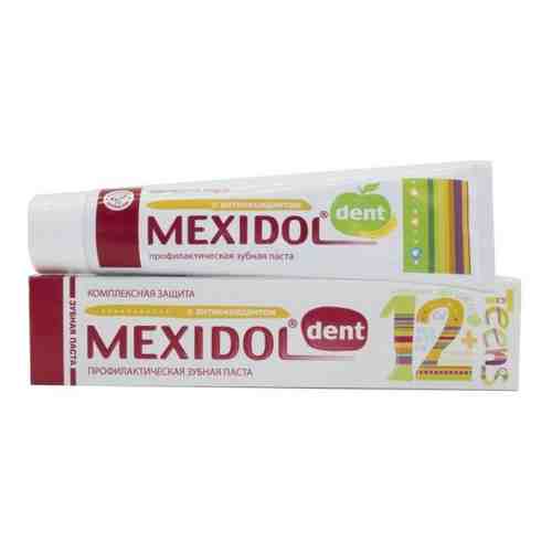 Mexidol dent Teens Зубная паста, паста зубная, 65 г, 1 шт.