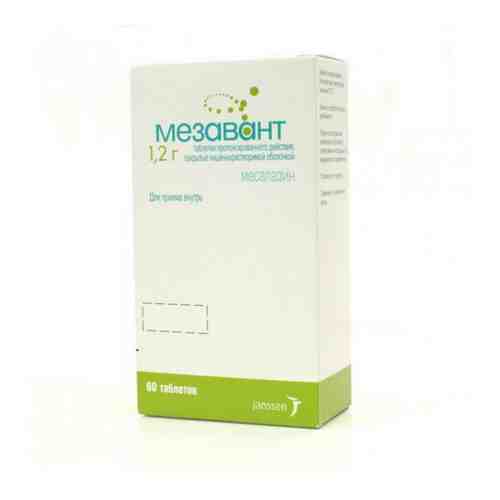 Мезавант, 1200 мг, таблетки пролонгированного действия, покрытые кишечнорастворимой оболочкой, 60 шт.