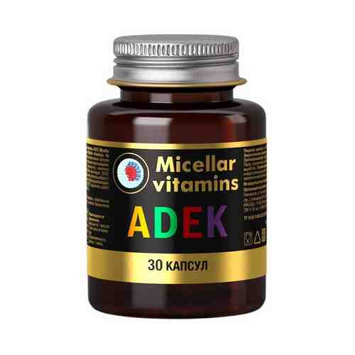 Мицеллированные витамины ADEK, 600 мг, капсулы, 30 шт.