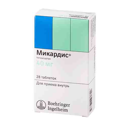 Микардис, 40 мг, таблетки, 28 шт.