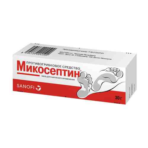 Микосептин, мазь для наружного применения, 30 г, 1 шт.