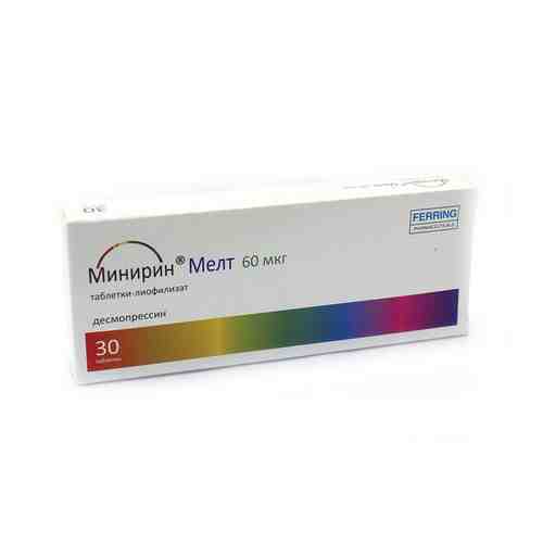 Минирин Мелт, 60 мкг, таблетки-лиофилизат, 30 шт.