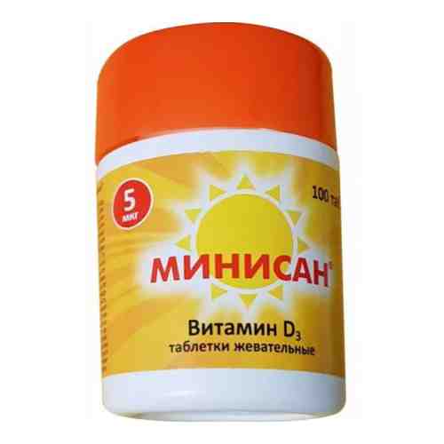 Минисан витамин D3, 5 мкг, таблетки жевательные, 100 шт.