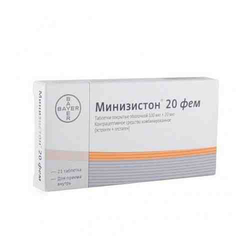 Минизистон 20 фем, 0.1 мг+0.02 мг, таблетки, покрытые оболочкой, 21 шт.