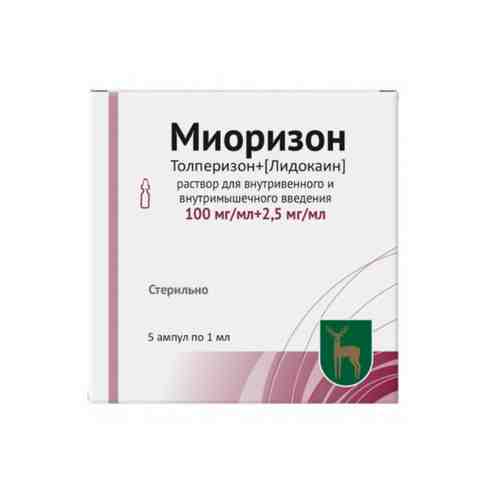 Миоризон, 100 мг+2.5 мг/мл, раствор для внутривенного и внутримышечного введения, 1 мл, 5 шт.