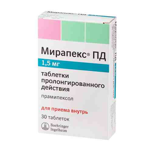 Мирапекс ПД, 1.5 мг, таблетки пролонгированного действия, 30 шт.