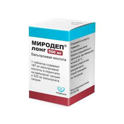 Миродеп Лонг, 500 мг, таблетки пролонгированного действия, покрытые оболочкой, 100 шт.