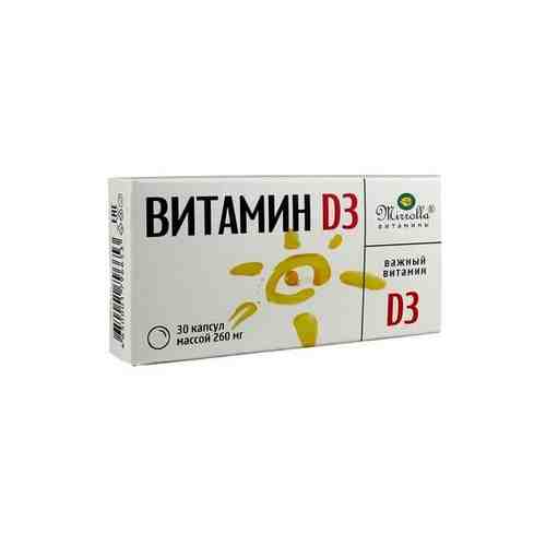 Mirrolla Витамин D3, 260 мг, капсулы, 30 шт.