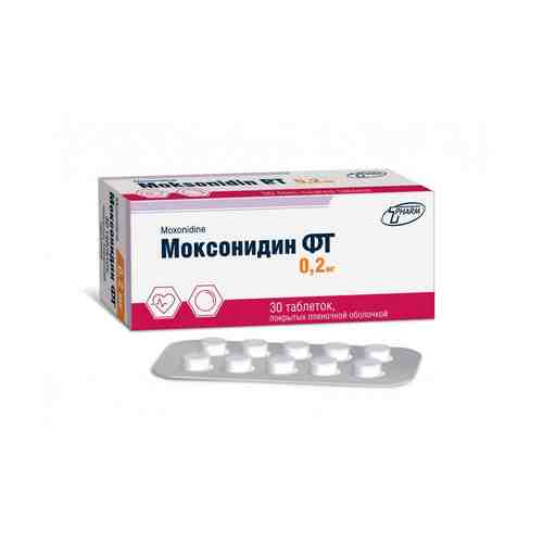 Моксонидин, 0.2 мг, таблетки, покрытые пленочной оболочкой, 30 шт.