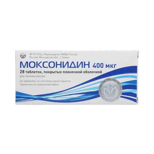 Моксонидин, 400 мкг, таблетки, покрытые пленочной оболочкой, 28 шт.