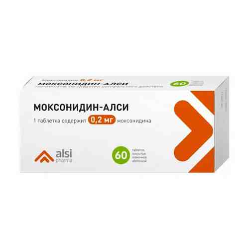 Моксонидин-Алси, 0.2 мг, таблетки, покрытые пленочной оболочкой, 60 шт.